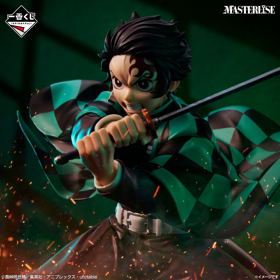 Figurine Tirage Ichiban Kuji Demon Slayer – Troisième Rang Supérieur: Tanjiro Kamado (A)