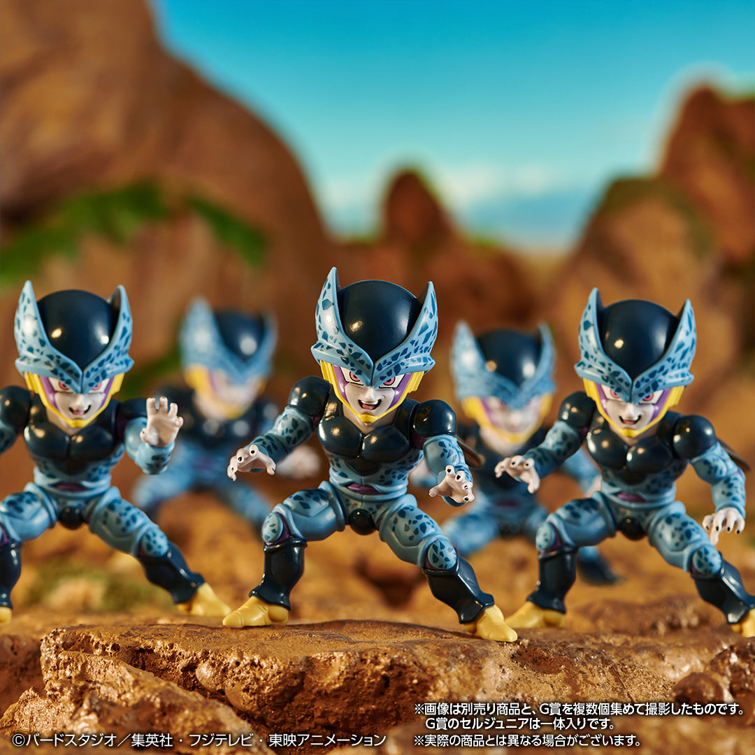 Figurine Loterie Ichiban Kuji Dragon Ball VS Omnibus Super: Serujunia (G)