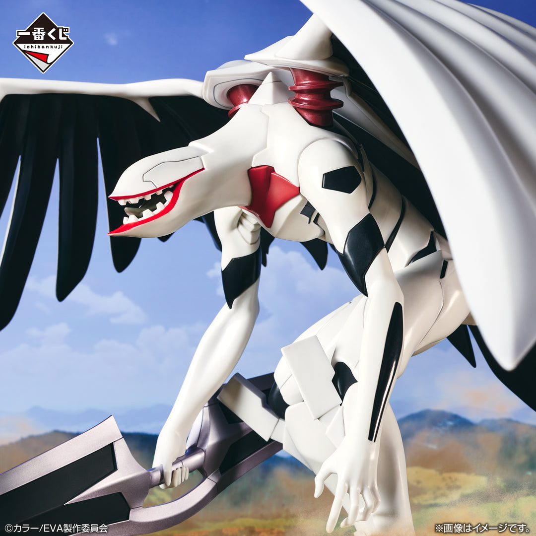 Figurine Premier tirage Ichiban Kuji Neon Genesis Evangelion: Version cinéma Air / Magokoro wo, Kimi ni: Dernier exemplaire version Évangélion unité de production en série (Last one)