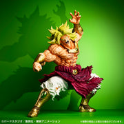 Figurine Loterie Ichiban Kuji Dragon Ball : Histoire du film: Broly (Last one)