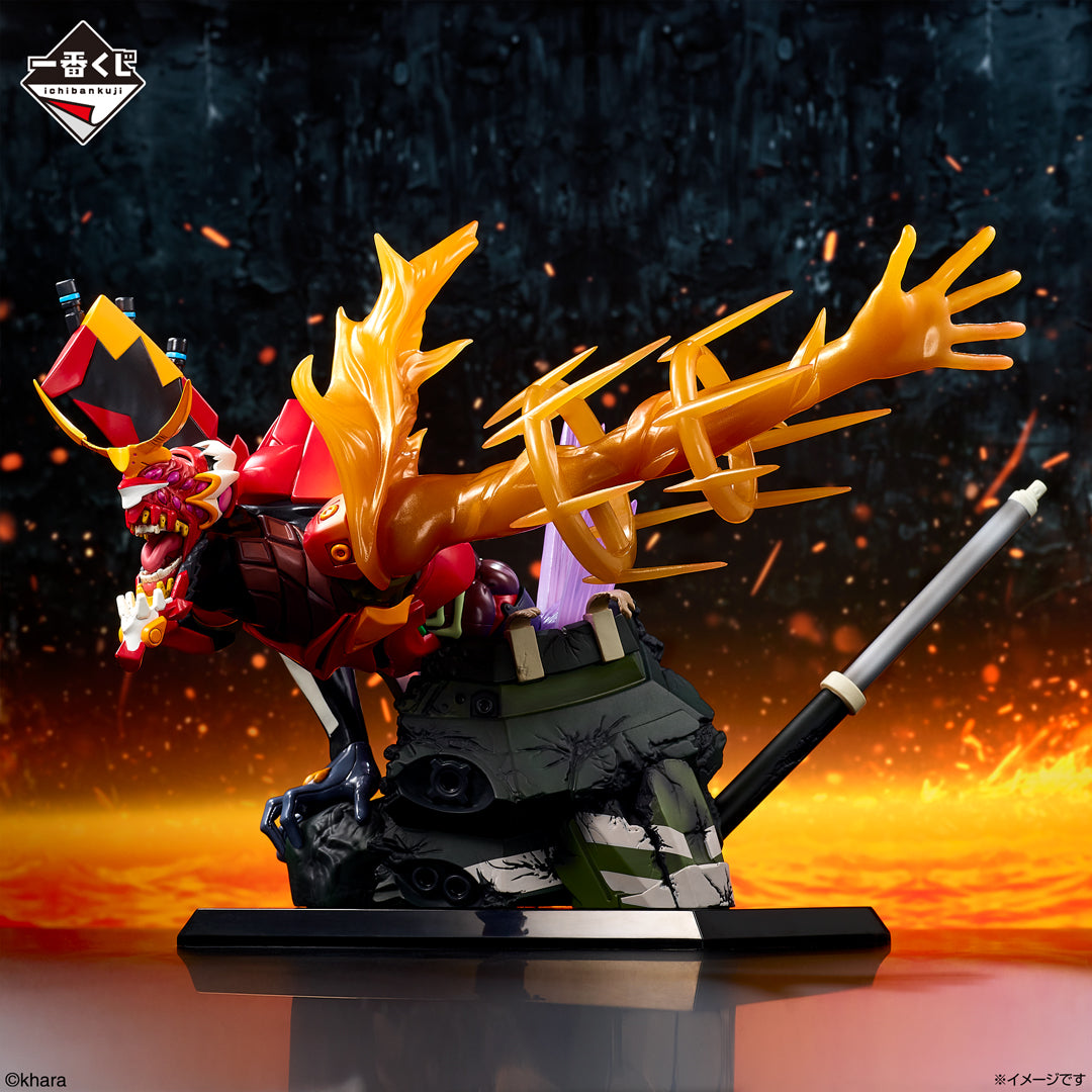 Figurine Ichiban Kuji Evangelion ～ Opération Yamato ! ～ - Evangelion Unit-02 Alpha (Last one)