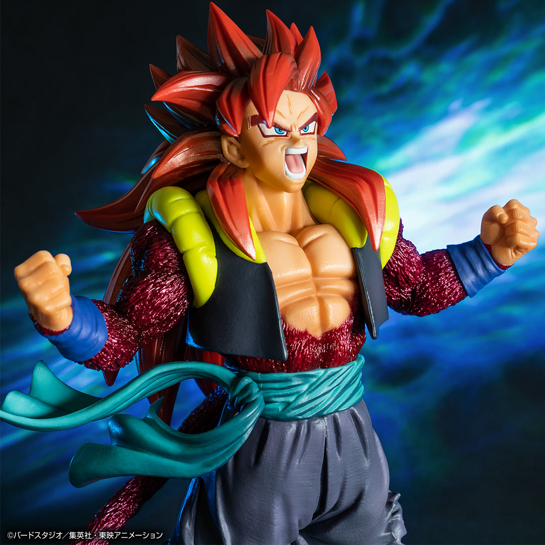 Figurine Loterie Ichiban Kuji Dragon Ball Super Dragon Ball Heroes 4e mission: Gogéta: Xeno (Last one)