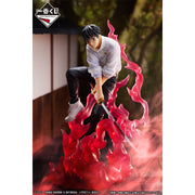 Figurine Loterie Ichiban Kuji - Jujutsu Kaisen 0: Le Film - Manifestation: Yuta Okkotsu (A)