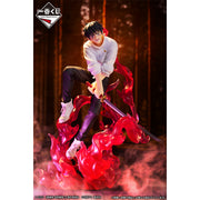 Figurine Loterie Ichiban Kuji – Jujutsu Kaisen 0 : Le film – Manifestation: Okkotsu Yuta (Last one)