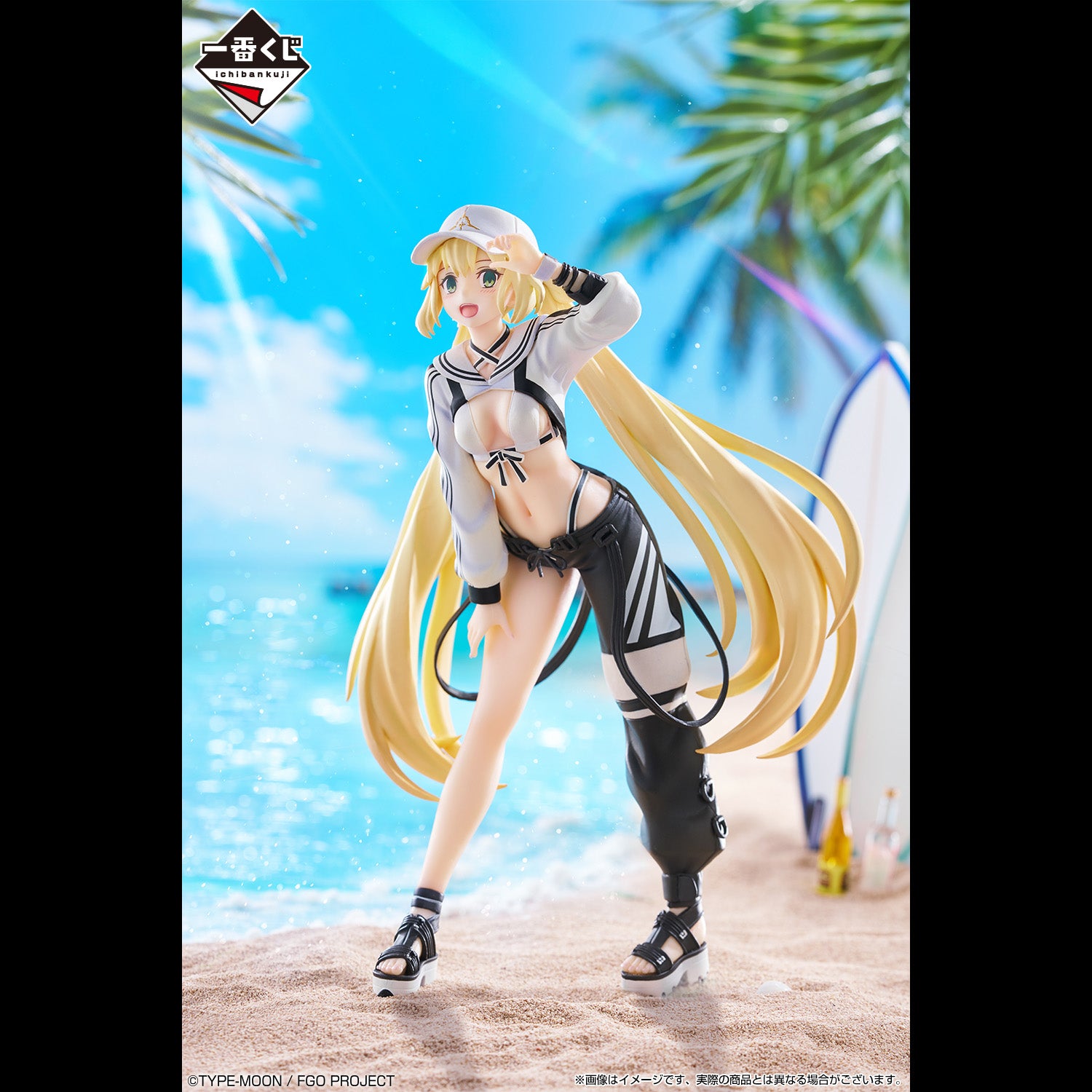 Figurine Ichiban Kuji Fate/Grand Order ~C’est le retour ! Festival d'Été des Servants !!~: Berserker / Artoria Caster (A)
