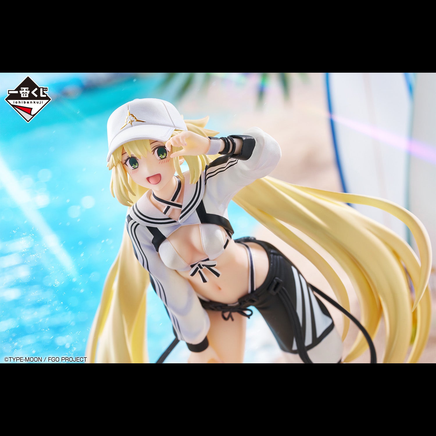 Figurine Ichiban Kuji Fate/Grand Order ~C’est le retour ! Festival d'Été des Servants !!~: Berserker / Artoria Caster (A)