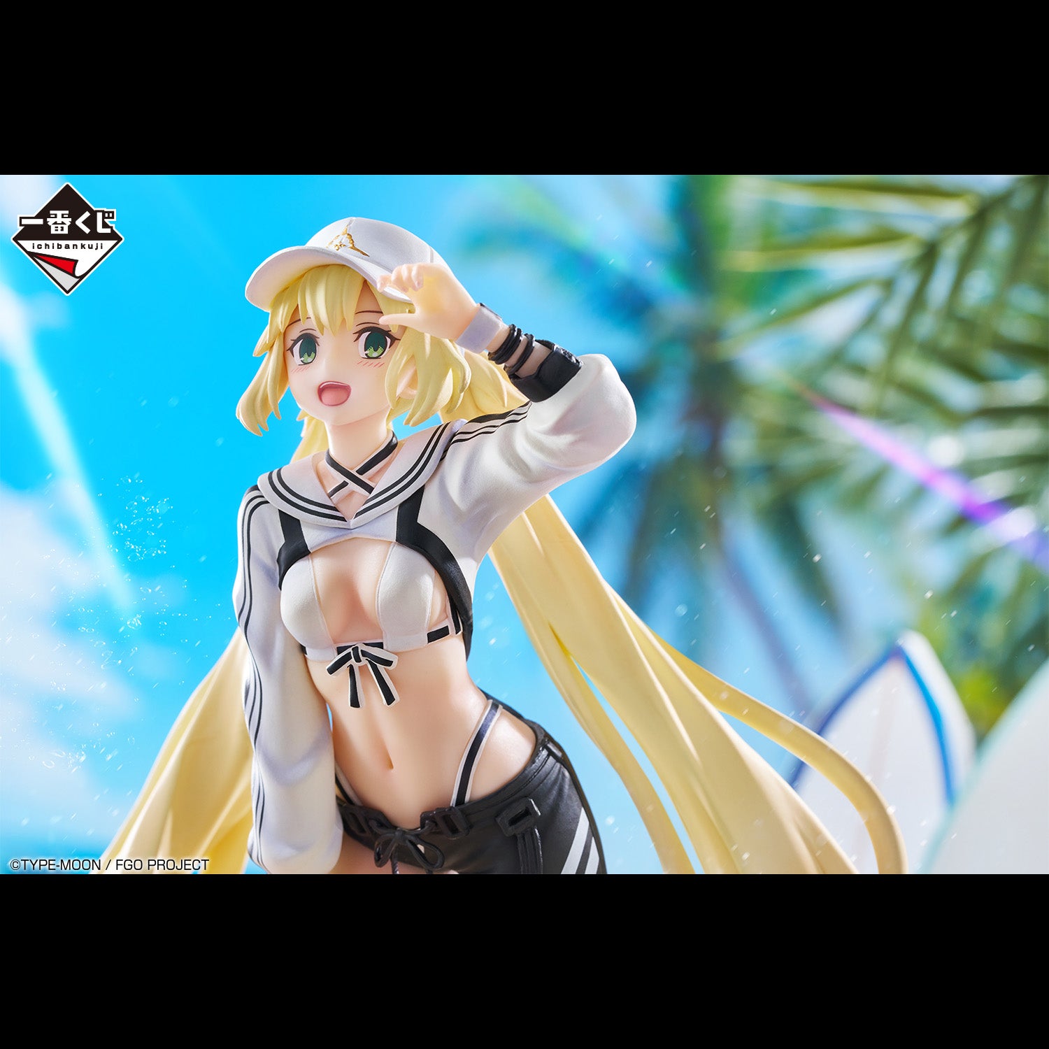 Figurine Ichiban Kuji Fate/Grand Order ~C’est le retour ! Festival d'Été des Servants !!~: Berserker / Artoria Caster (A)