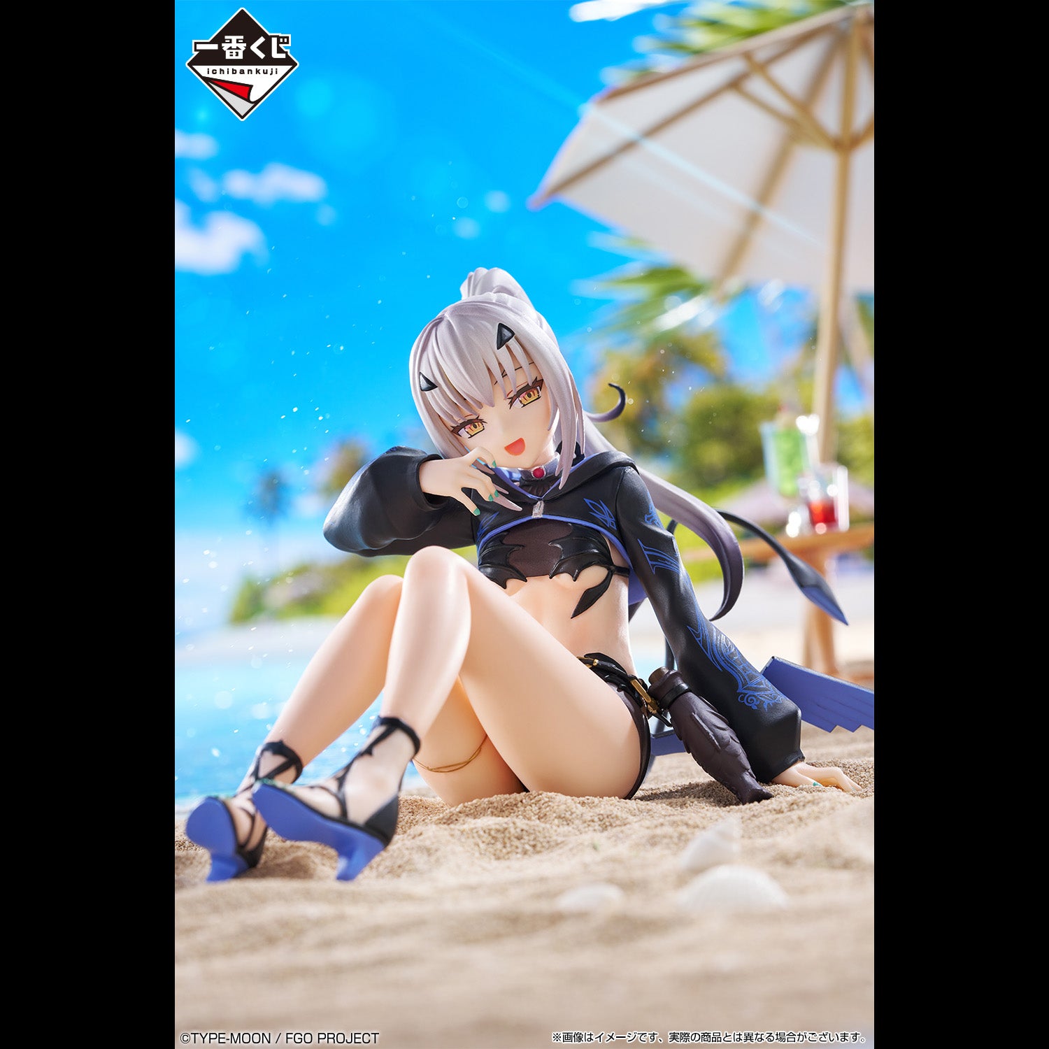 Figurine Premier tirage Fate/Grand Order – De retour ! Festival d'été des Servants !!: Juge/Mélusine (B)