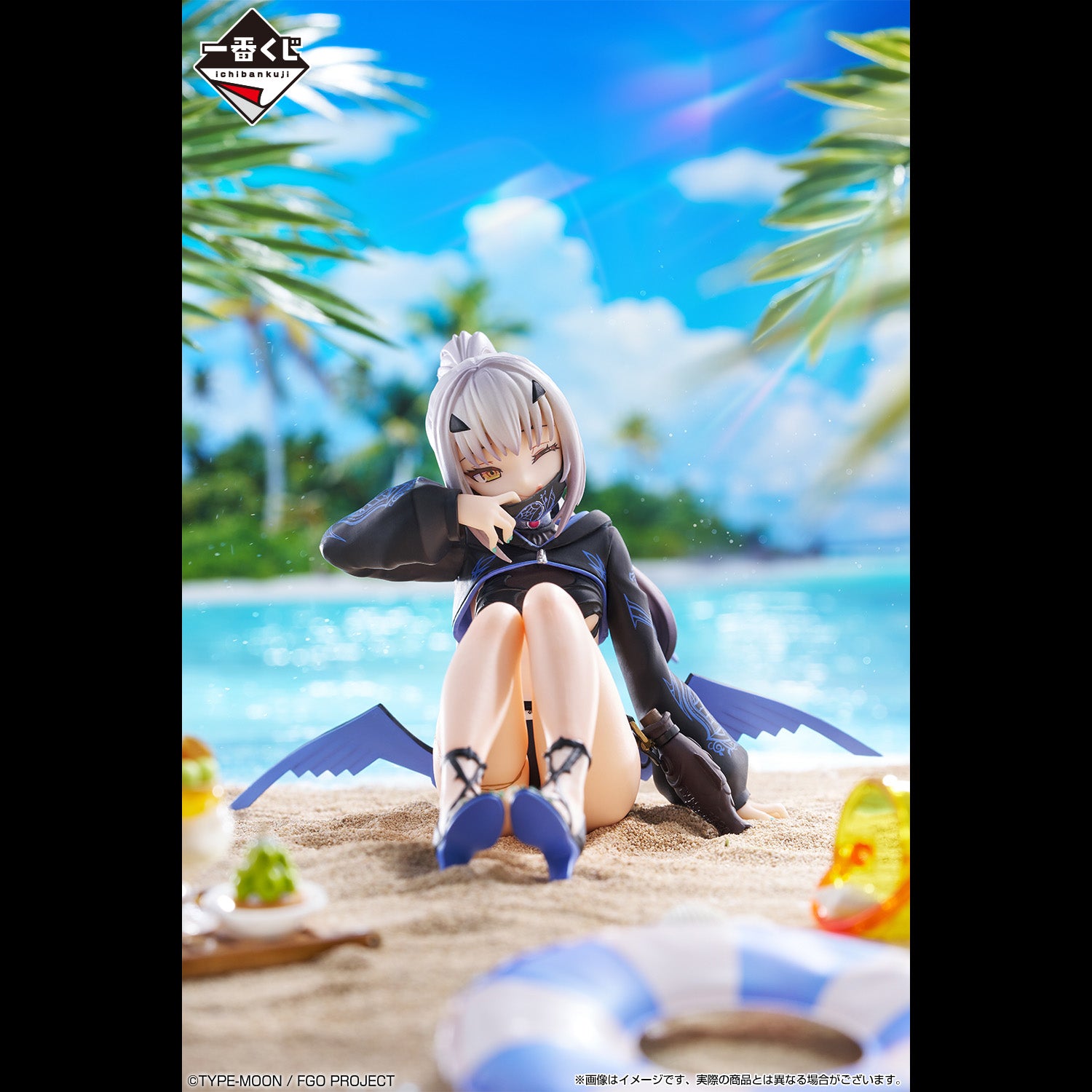 Figurine Ichiban Kuji Fate/Grand Order ～Le Festival d'Été des Servants est de retour !!～: Ruler / Mélusine (Last one)