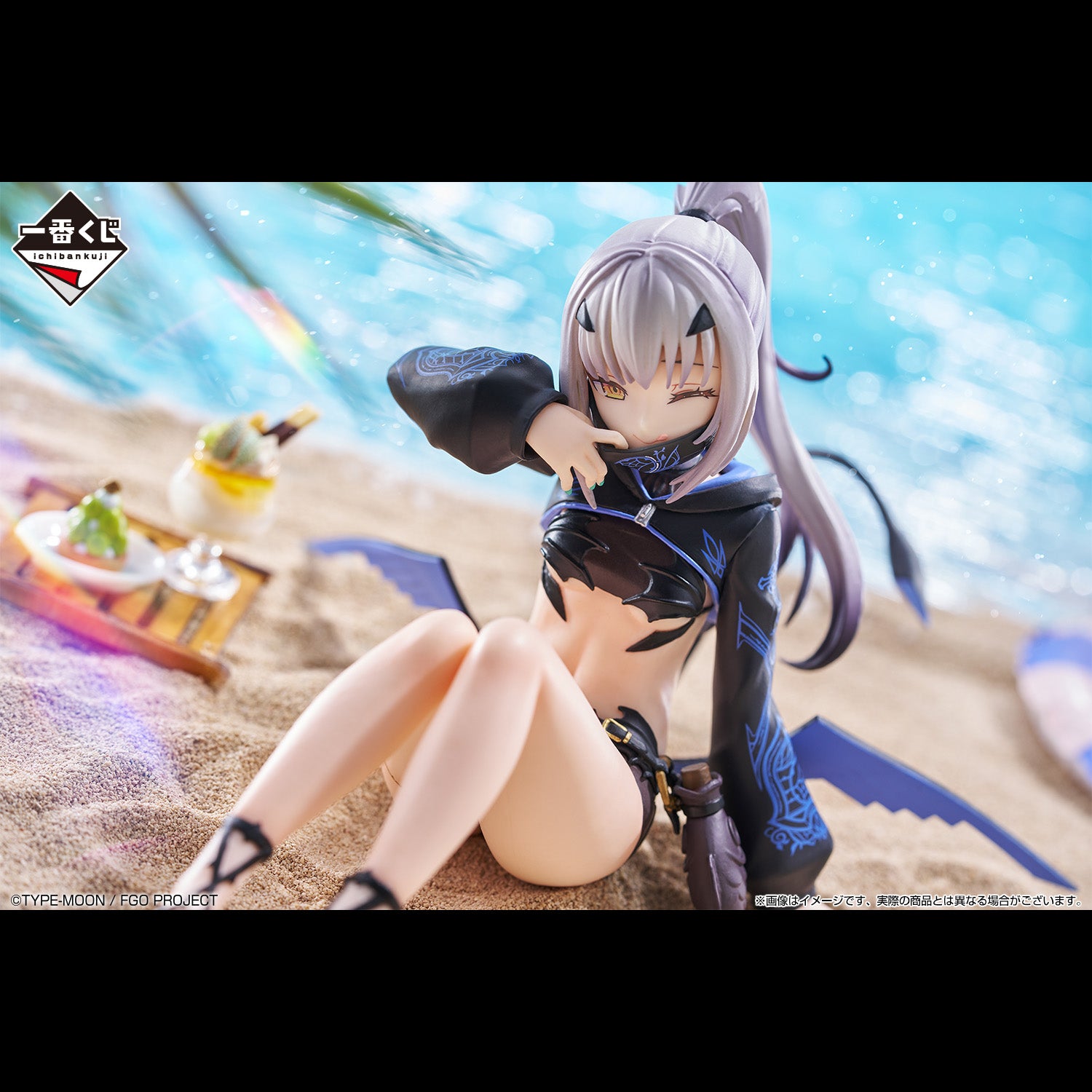 Figurine Ichiban Kuji Fate/Grand Order ～Le Festival d'Été des Servants est de retour !!～: Ruler / Mélusine (Last one)