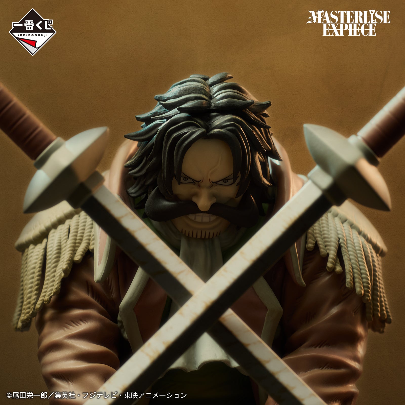 Figurine Loterie Ichiban Kuji One Piece – les Pirates de Roger : le pirate légendaire: Roi des Pirates Gol D. Roger MASTERLISE EXPIECE (Last one)