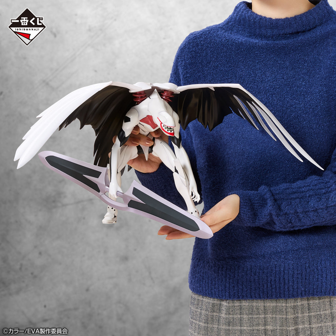 Figurine Premier tirage Ichiban Kuji Neon Genesis Evangelion: Version cinéma Air / Magokoro wo, Kimi ni: Dernier exemplaire version Évangélion unité de production en série (Last one)