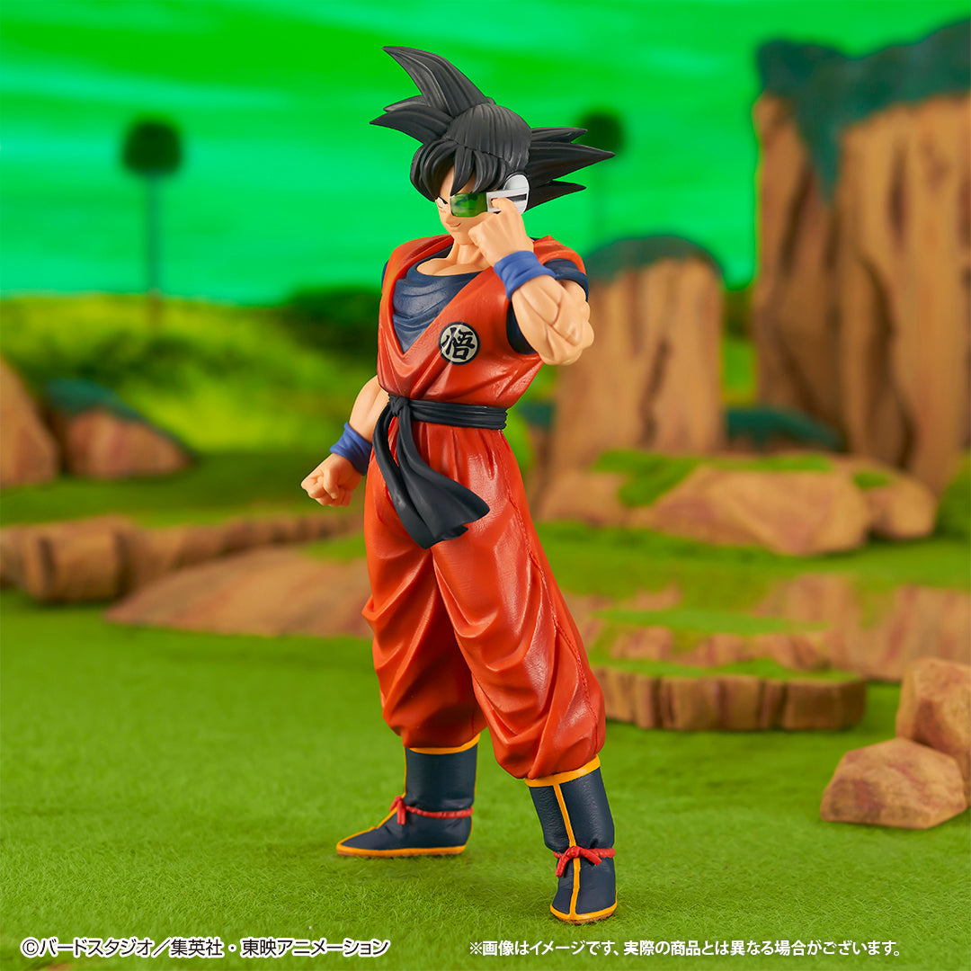 Figurine Ichiban Kuji Dragon Ball : Les Forces spéciales Ginyu — Attaque.: Ginyu (version Son Goku) (Last one)