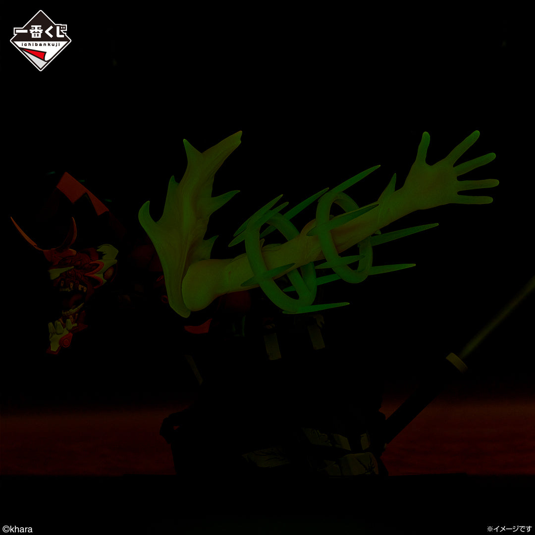 Figurine Ichiban Kuji Evangelion ～ Opération Yamato ! ～ - Evangelion Unit-02 Alpha (Last one)