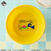 Figurine Ichiban Kuji série télévisée d'animation Ranma 1/2 2e édition - Furo-oke (C)