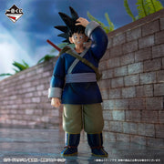 Figurine Ichiban Kuji Dragon Ball EX Combat acharné!! Tenkaichi Budokai: Son Goku (Last one)