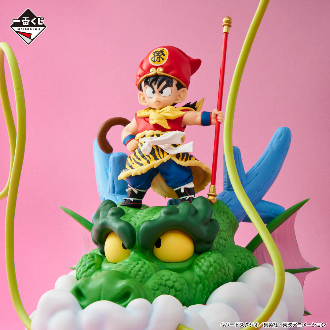 Figurine Loterie Ichiban Kuji Dragon Ball SNAP COLLECTION: Son Gohan (Last one)
