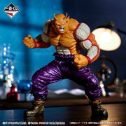Figurine Tirage Ichiban Kuji Dragon Ball VS Omnibus BRAVE: Piccolo orange (Last one)