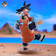 Figurine Loterie Ichiban Kuji Dragon Ball Histoire du Dragon II: Son Goku et Grand-père Gohan (Last one)