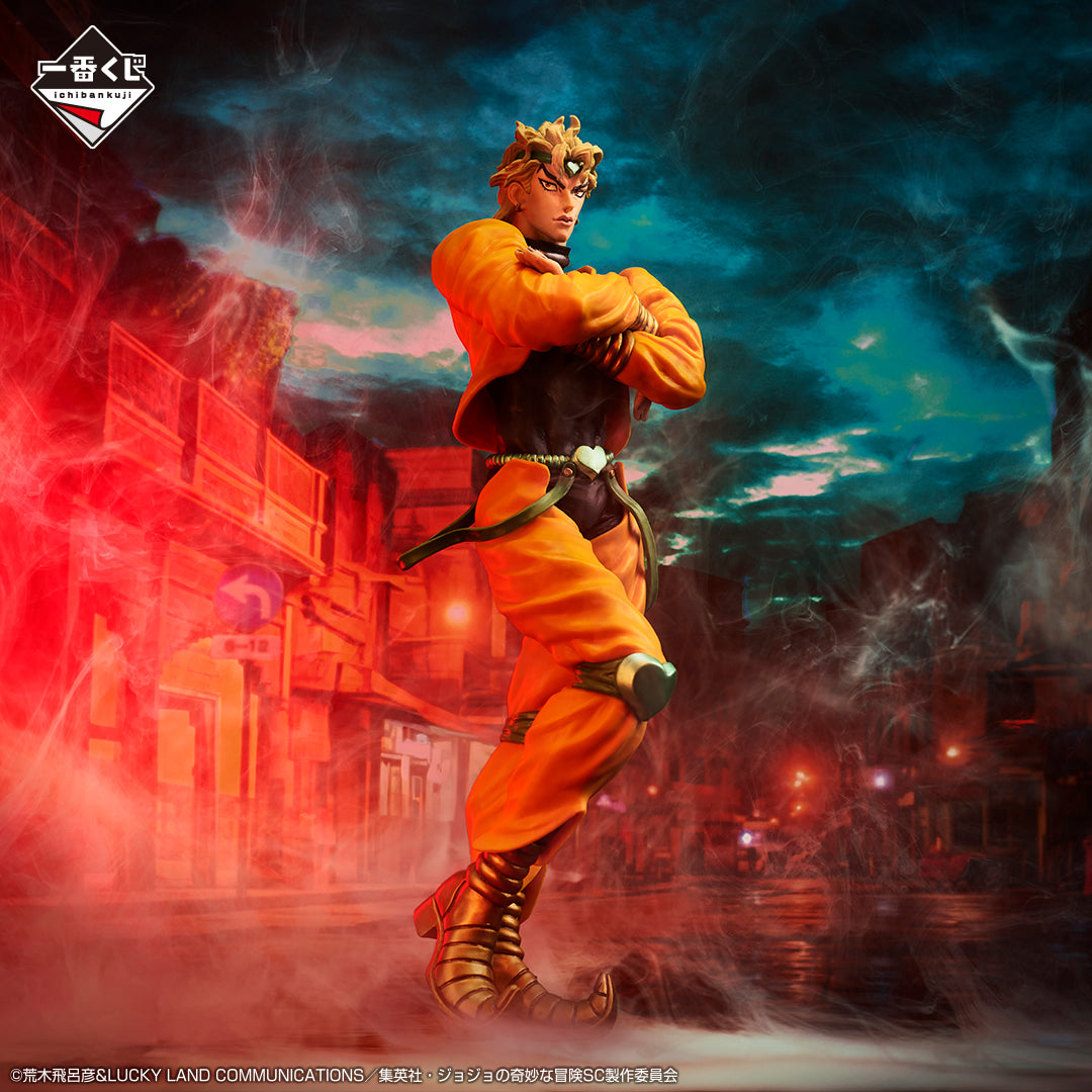 Figurine Loterie Ichiban Kuji JoJo's Bizarre Adventure STARDUST CRUSADERS + - Dio Masterlise (Last one)