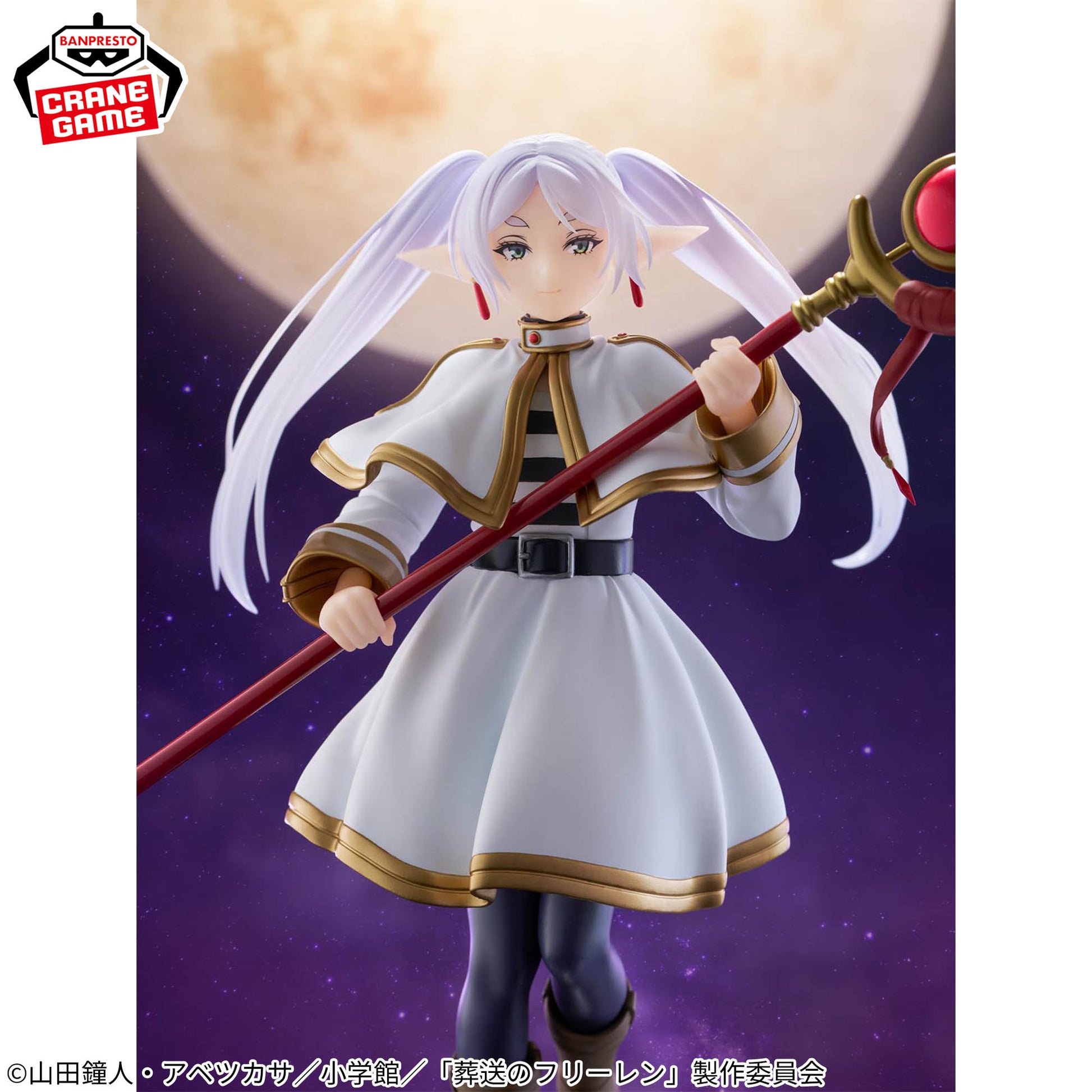 17537