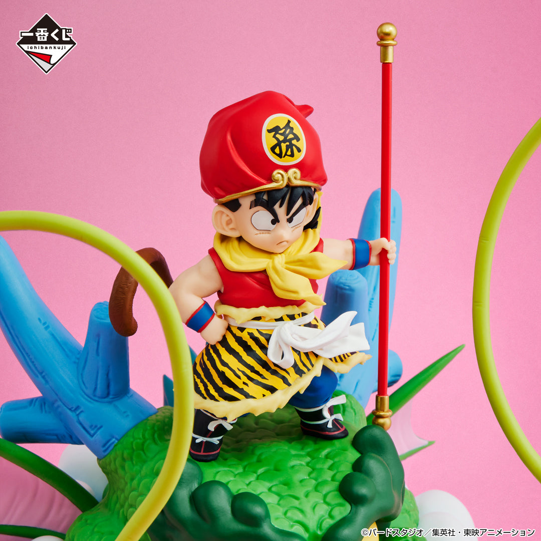 Figurine Loterie Ichiban Kuji Dragon Ball SNAP COLLECTION: Son Gohan (Last one)