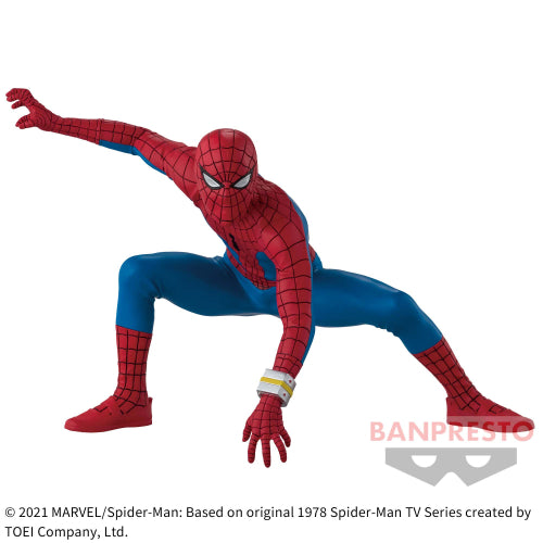 9826