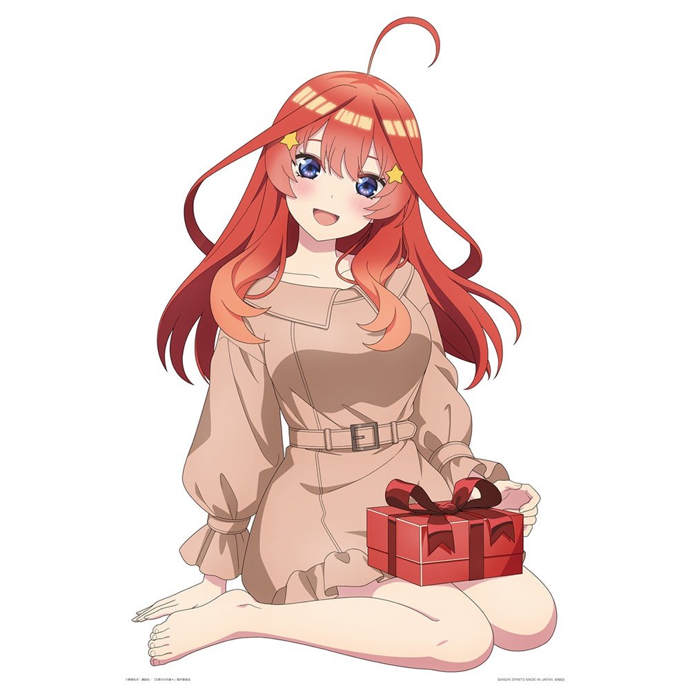 16722