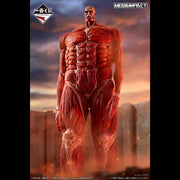 Figurine Ichiban Kuji Shingeki no Kyojin ～Beast Titan, je l'abattrai～ - Colossal Titan (Last one)