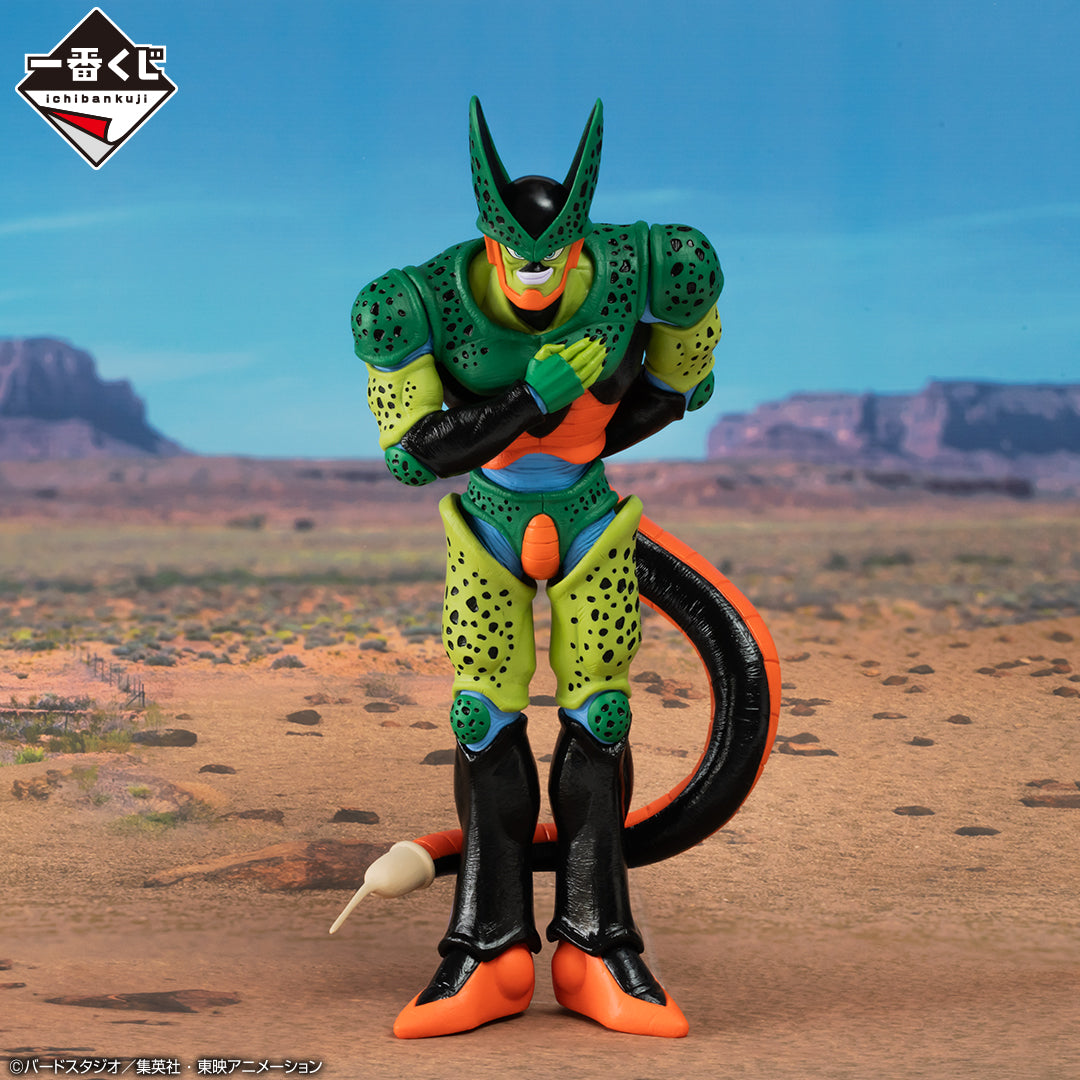 Figurine Loterie Ichiban Kuji Dragon Ball VS Omnibus Amazing: Cell (Last one)