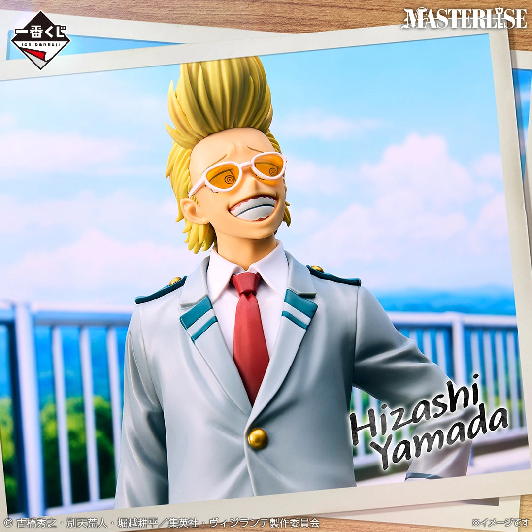 Figurine - Ichiban Kuji Vigilantes – My Hero Academia : Les Illégaux - Hizashi Yamada (C)