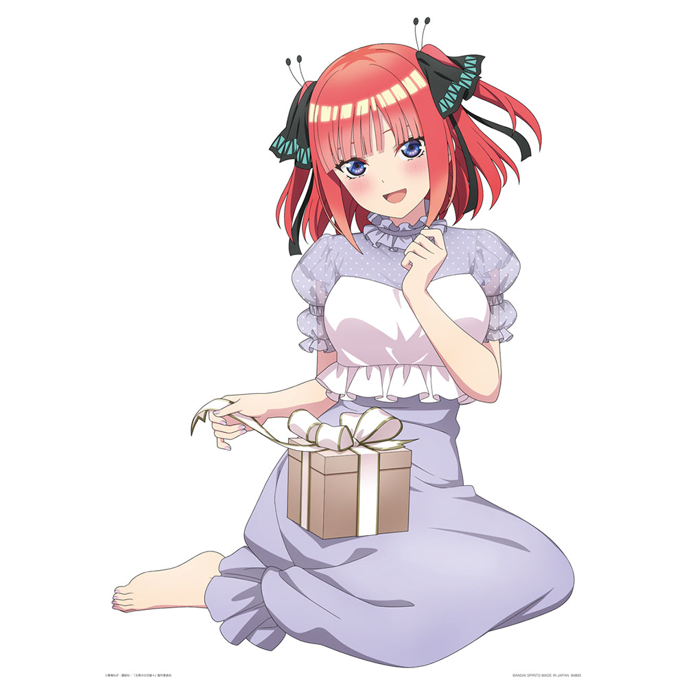 17462