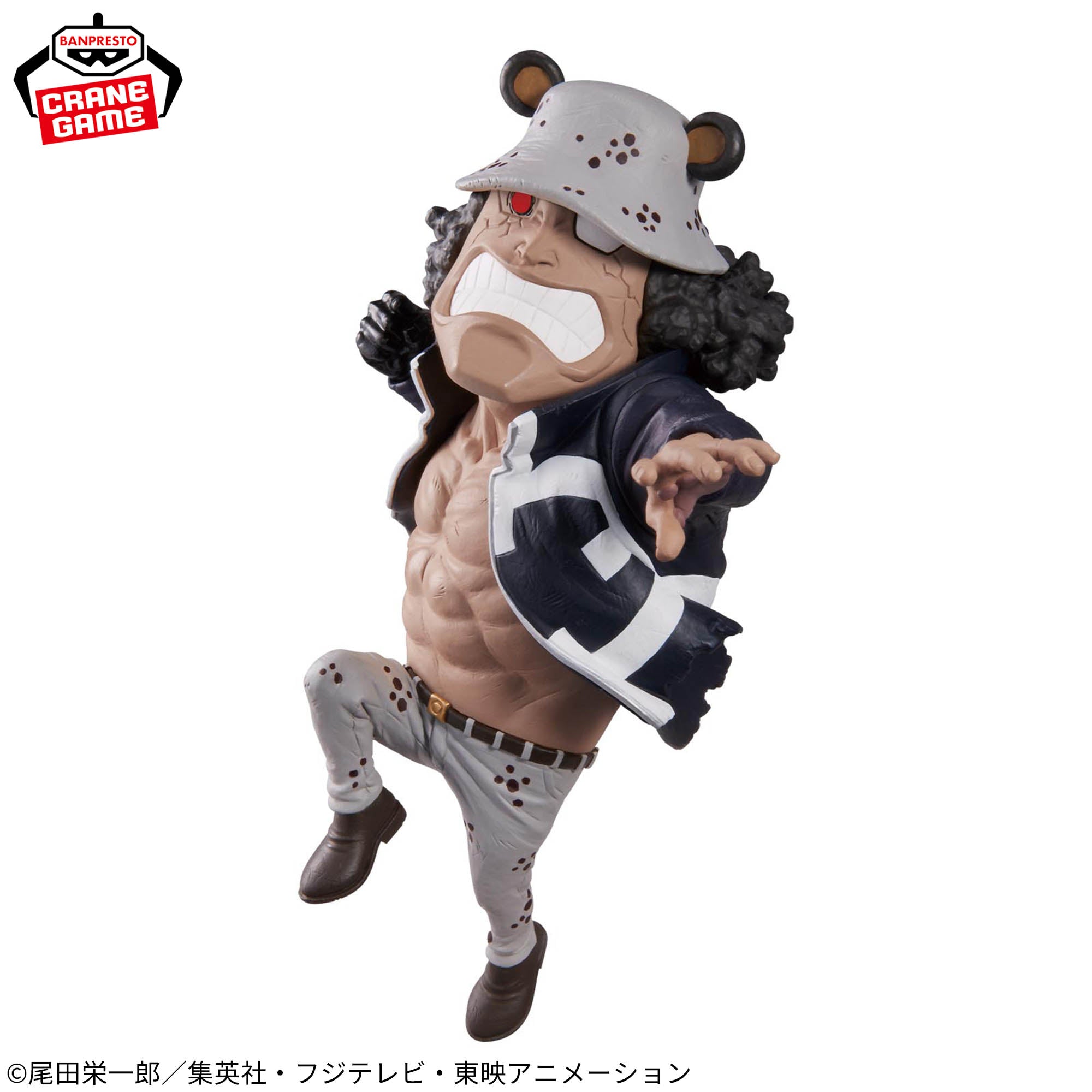 10753