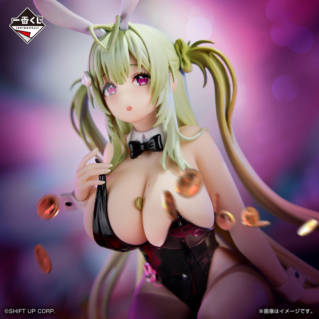 Figurine Loterie Ichiban Kuji : La Déesse de la Victoire : NIKKE Chapitre 5: Soda (Last one)