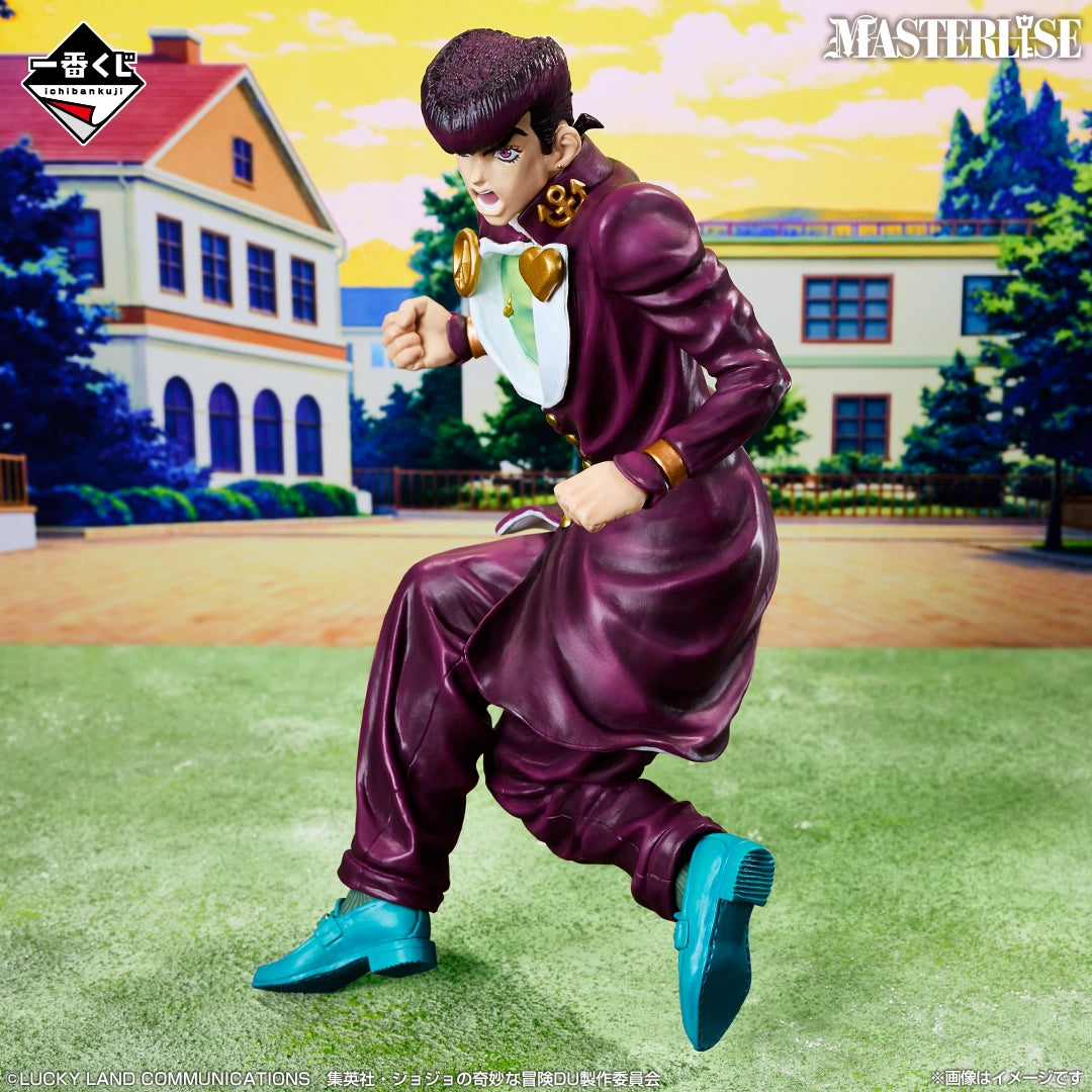 Figurine Lot numéro 1 JoJo's Bizarre Adventure: Diamant est incassable - STAND RUSH !: Josuke Higashikata (A)