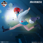 Figurine Tirage Ichiban Kuji Mobile Suit Gundam: Amate Yuzuriha Machu et Haro MASTERLISE (A)