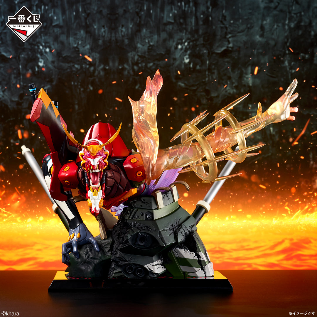Figurine Loterie Ichiban Kuji Évangélion — Opération Yamato !: Évangélion Unité-02 Alpha (A)