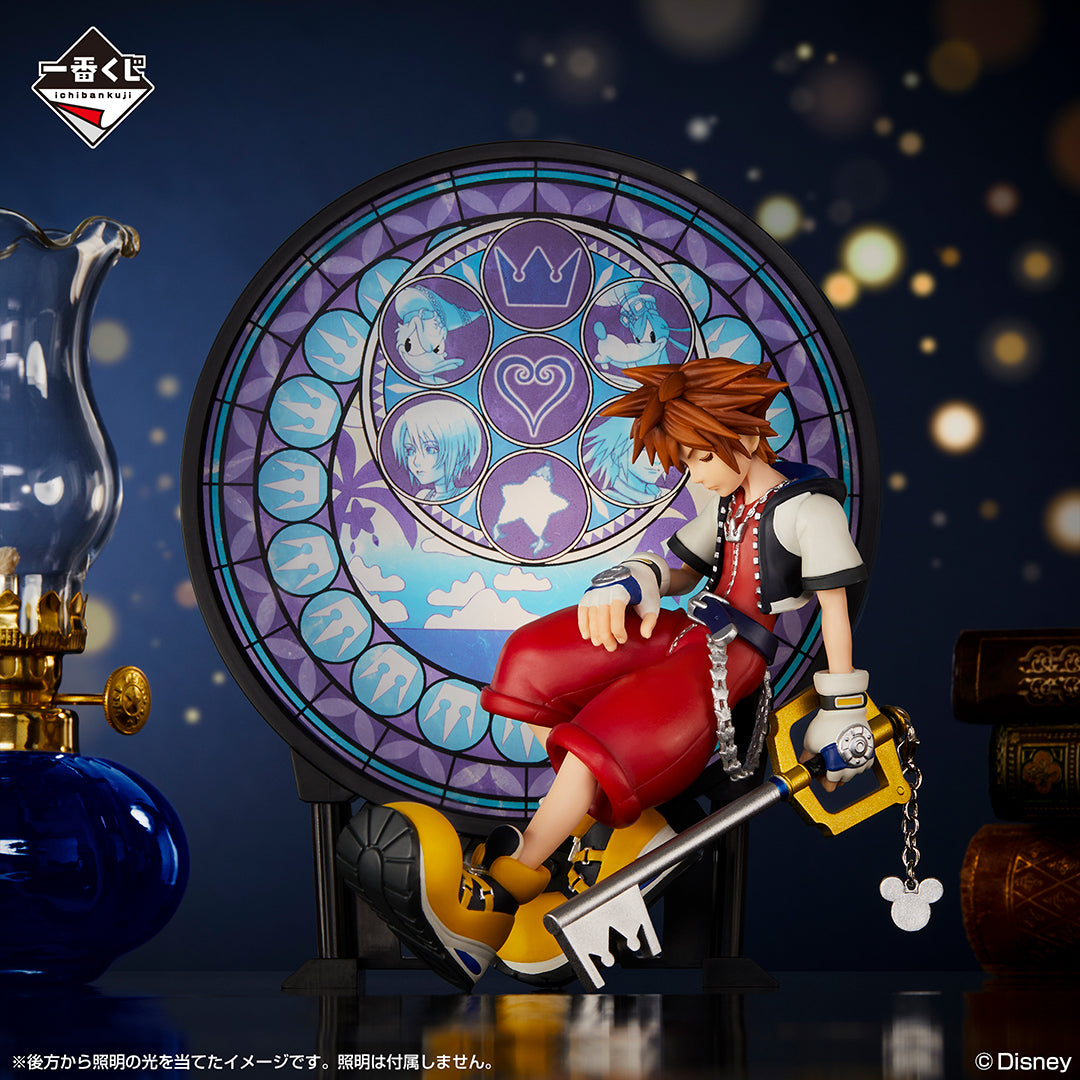 Figurine Loterie Ichiban Kuji KINGDOM HEARTS - Linking Hearts -: Sora (A)