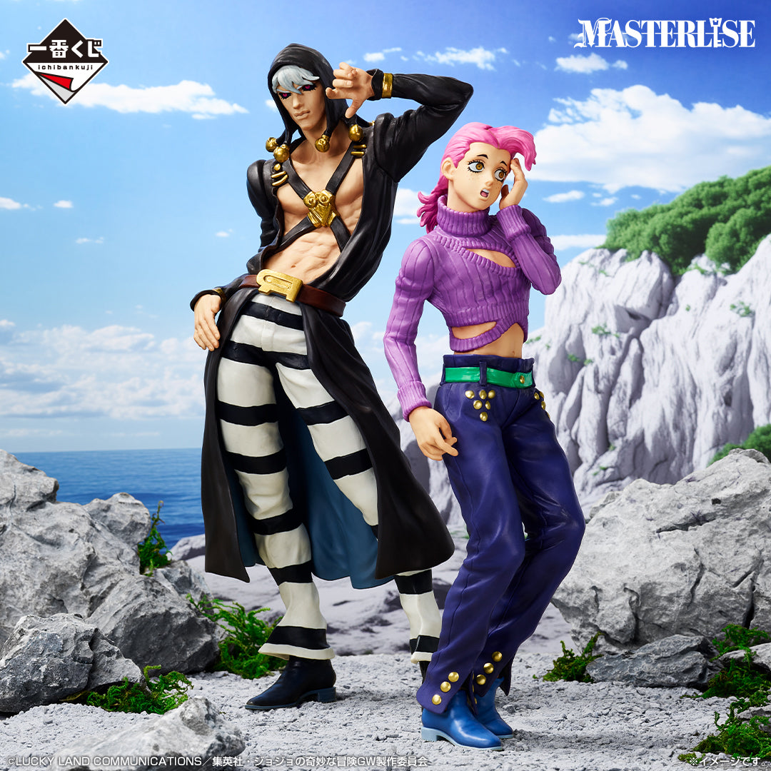 Figurine Loterie Ichiban Kuji JoJo's Bizarre Adventure GOLDEN WIND -HITMAN TEAM- - Vinegar Doppio (Last one)
