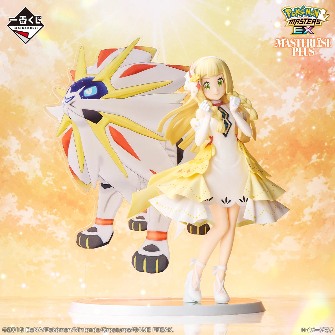 Ichiban Kuji Pokémon Masters EX 7e anniversaire : Lillie et Solgaleo (Last One)