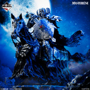 Figurine Ichiban Kuji Berserk: Serment de la contre-attaque: Chevalier du Crâne (Last one)
