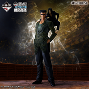 Figurine Ichiban Kuji Yu Yu Hakusho: Arc du Tournoi des Ténèbres vol. 2 - The Toguro Brothers MASTERLISE (Last one)