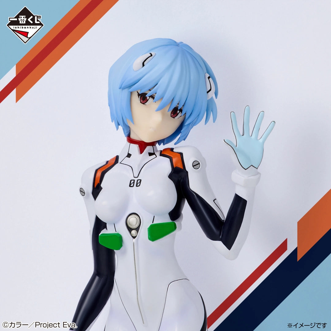 Figurine Loterie Ichiban Kuji Neon Genesis Evangelion 30e anniversaire: Rei Ayanami (C)