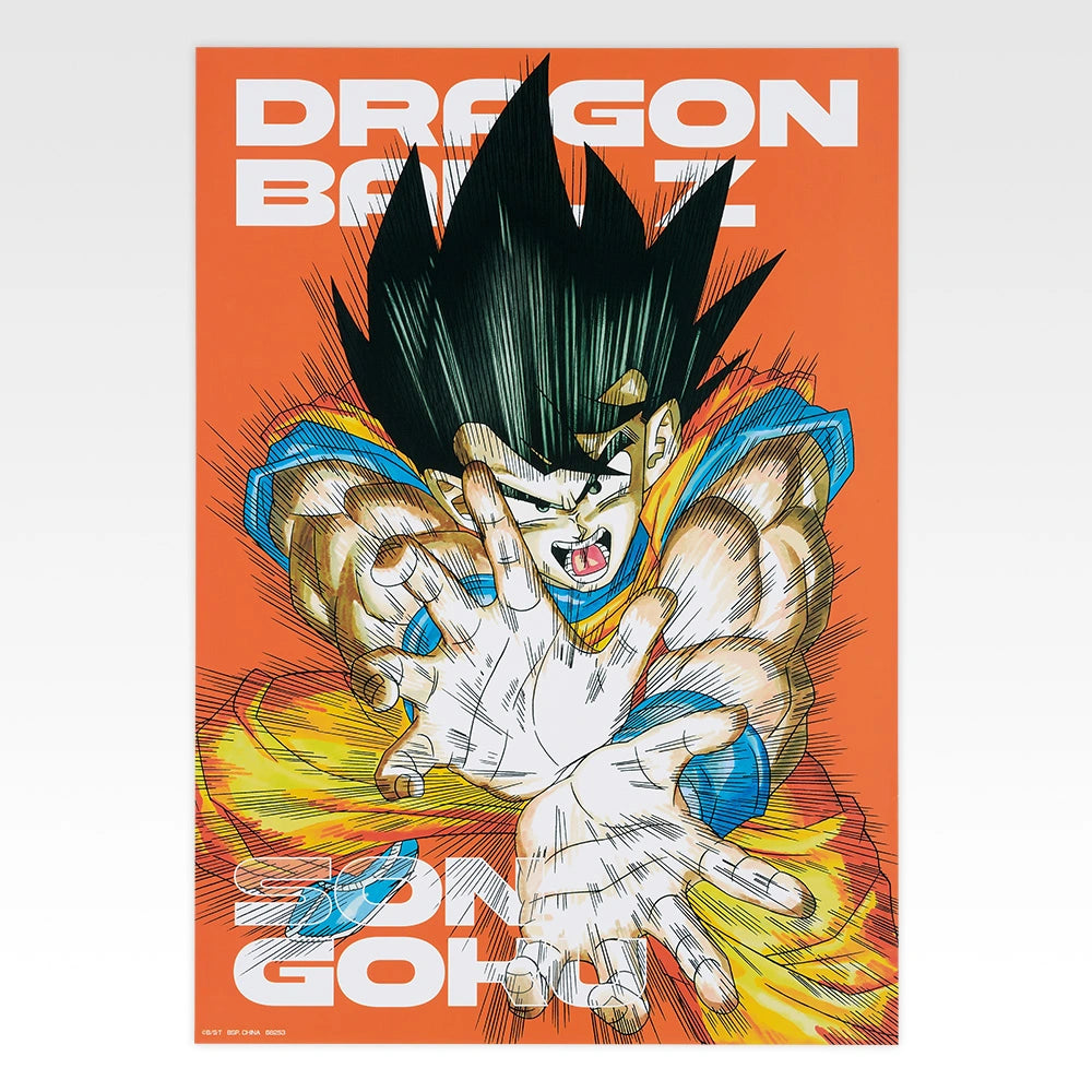 Figurine Ichiban Kuji Dragon Ball Spectacle Battle - Collection de posters (H)