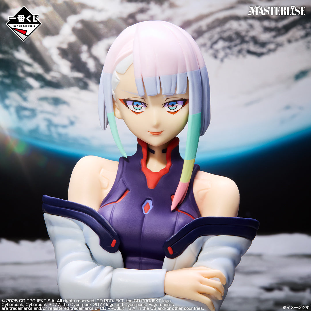 Figurine Loterie Ichiban Kuji CYBERPUNK: EDGERUNNERS - Lucy (Last one)