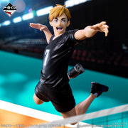 Figurine Ichiban Kuji Haikyuu!! - Le plus fort des challengers -: Miya Yu (A)