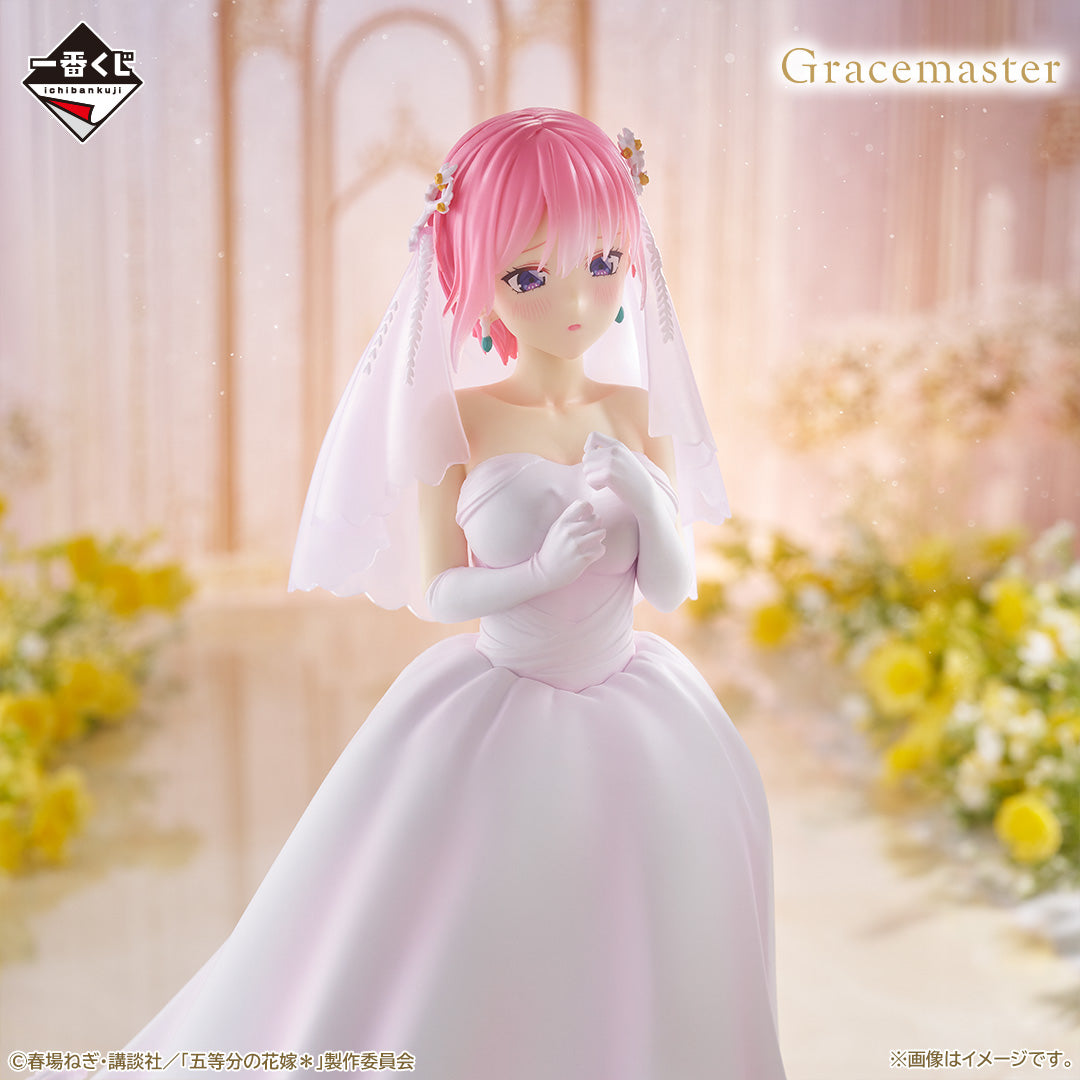 Figurine Loterie Ichiban Kuji: La mariée des quintuplets＊ ～Avec tout l'amour des quintuplets～: Ichika Nakano (A)