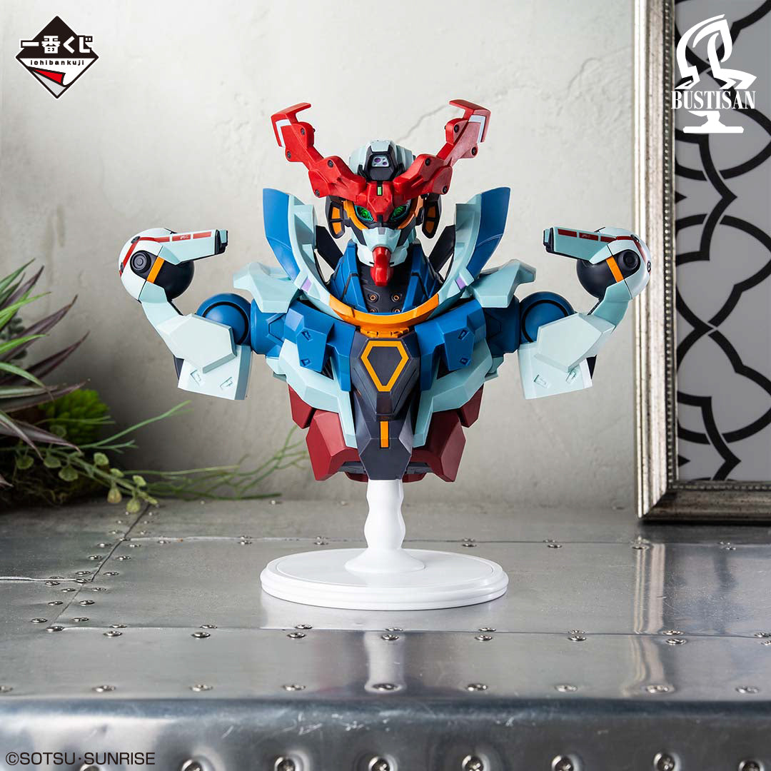Figurine Loterie Ichiban Kuji Mobile Suit Gundam GQuuuuuuX (ジークアクス) Vol. 3: GQuuuuuuX BUSTISAN (A)