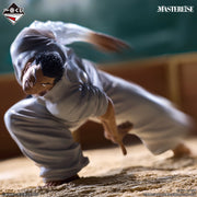 Figurine Ichiban Kuji Baki - Les Battements Colossaux - Katsumi Orochi MASTERLISE (Lot C)
