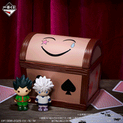 Figurine Loterie Ichiban Kuji HUNTER×HUNTER Cross the "X-Day" - Hisoka (G)